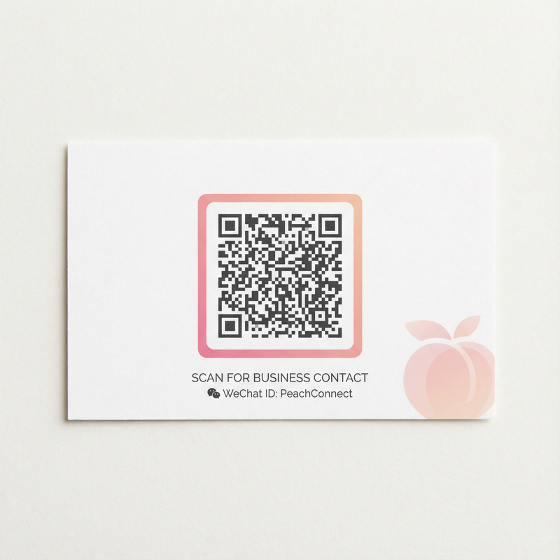 1024导航站app商务微信二维码